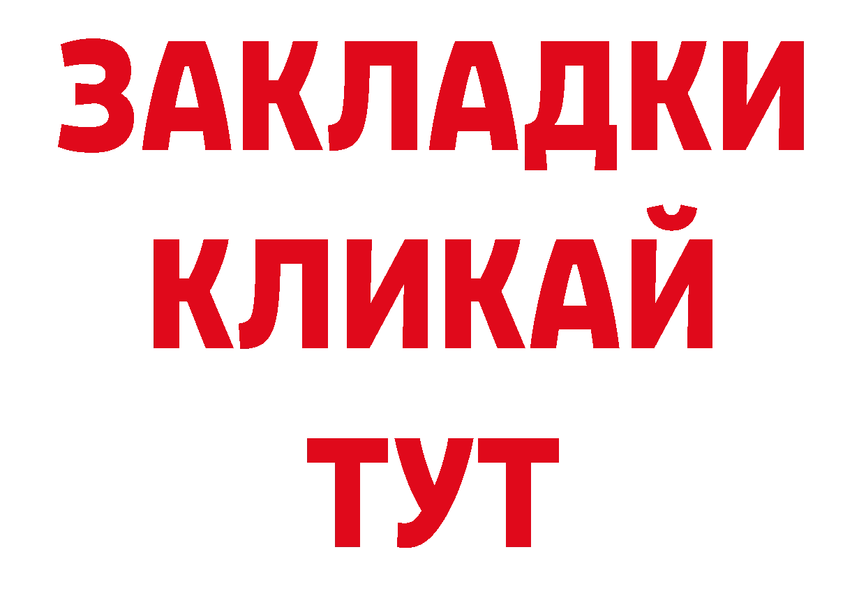 Кодеин напиток Lean (лин) как зайти дарк нет hydra Дальнереченск